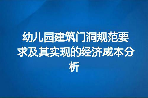 https://jian-housekeeper.oss-cn-beijing.aliyuncs.com/news/bannerImage/230342.jpg