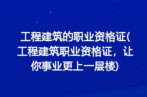 https://jian-housekeeper.oss-cn-beijing.aliyuncs.com/news/bannerImage/230343.jpg