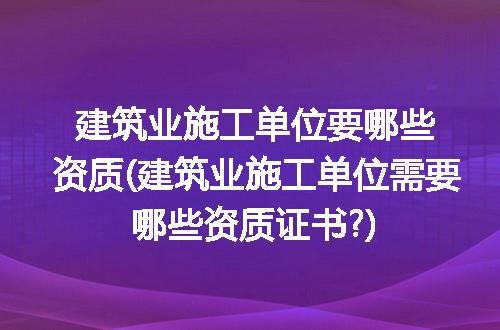 https://jian-housekeeper.oss-cn-beijing.aliyuncs.com/news/bannerImage/230346.jpg