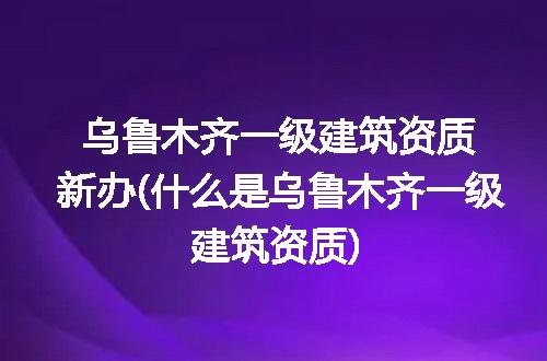 https://jian-housekeeper.oss-cn-beijing.aliyuncs.com/news/bannerImage/230347.jpg
