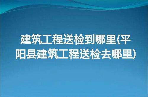 https://jian-housekeeper.oss-cn-beijing.aliyuncs.com/news/bannerImage/230410.jpg