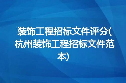 https://jian-housekeeper.oss-cn-beijing.aliyuncs.com/news/bannerImage/230444.jpg