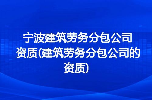 https://jian-housekeeper.oss-cn-beijing.aliyuncs.com/news/bannerImage/230485.jpg