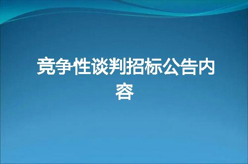 https://jian-housekeeper.oss-cn-beijing.aliyuncs.com/news/bannerImage/2305.jpg