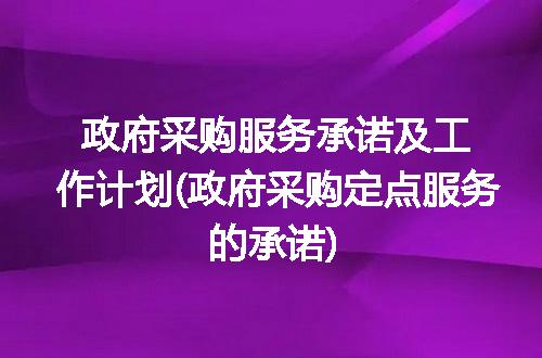 https://jian-housekeeper.oss-cn-beijing.aliyuncs.com/news/bannerImage/230664.jpg