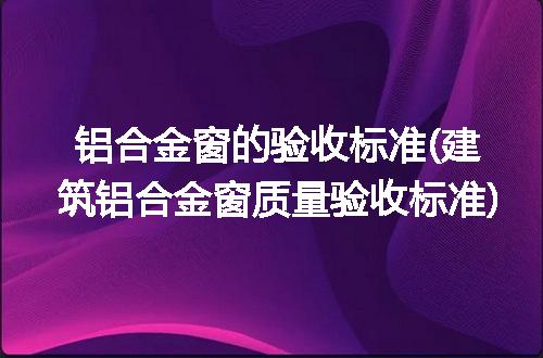 https://jian-housekeeper.oss-cn-beijing.aliyuncs.com/news/bannerImage/230665.jpg