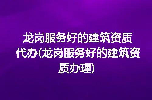 https://jian-housekeeper.oss-cn-beijing.aliyuncs.com/news/bannerImage/230668.jpg