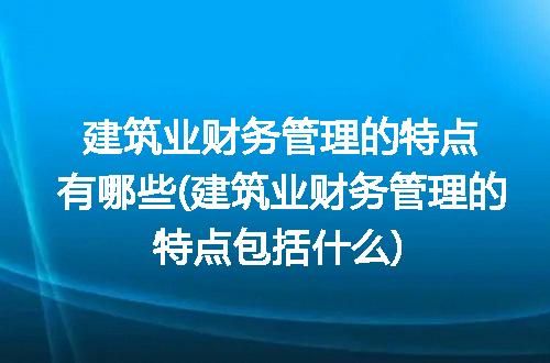 https://jian-housekeeper.oss-cn-beijing.aliyuncs.com/news/bannerImage/230670.jpg