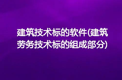 https://jian-housekeeper.oss-cn-beijing.aliyuncs.com/news/bannerImage/230671.jpg