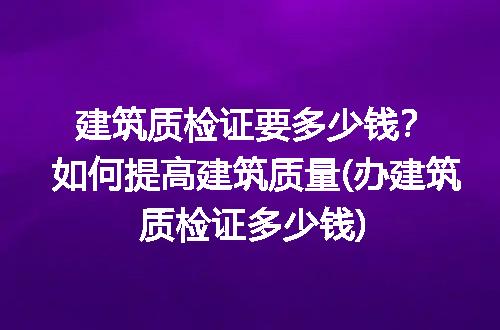 https://jian-housekeeper.oss-cn-beijing.aliyuncs.com/news/bannerImage/230673.jpg