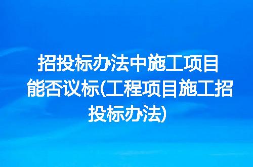 https://jian-housekeeper.oss-cn-beijing.aliyuncs.com/news/bannerImage/230676.jpg