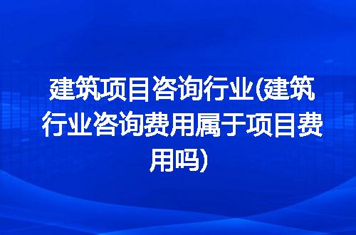 https://jian-housekeeper.oss-cn-beijing.aliyuncs.com/news/bannerImage/230678.jpg