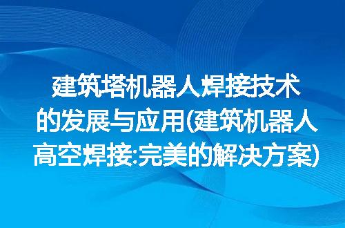 https://jian-housekeeper.oss-cn-beijing.aliyuncs.com/news/bannerImage/230680.jpg