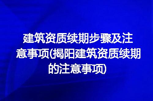 https://jian-housekeeper.oss-cn-beijing.aliyuncs.com/news/bannerImage/230681.jpg