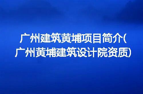 https://jian-housekeeper.oss-cn-beijing.aliyuncs.com/news/bannerImage/230683.jpg