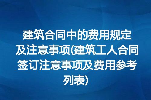 https://jian-housekeeper.oss-cn-beijing.aliyuncs.com/news/bannerImage/230686.jpg