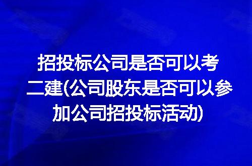 https://jian-housekeeper.oss-cn-beijing.aliyuncs.com/news/bannerImage/230688.jpg