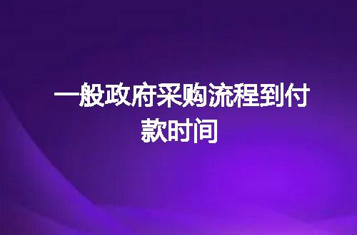 https://jian-housekeeper.oss-cn-beijing.aliyuncs.com/news/bannerImage/23069.jpg