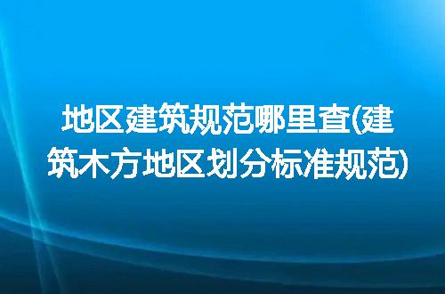 https://jian-housekeeper.oss-cn-beijing.aliyuncs.com/news/bannerImage/230690.jpg