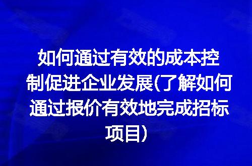https://jian-housekeeper.oss-cn-beijing.aliyuncs.com/news/bannerImage/230692.jpg