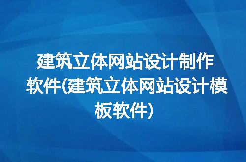 https://jian-housekeeper.oss-cn-beijing.aliyuncs.com/news/bannerImage/230694.jpg