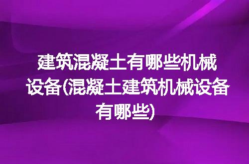 https://jian-housekeeper.oss-cn-beijing.aliyuncs.com/news/bannerImage/230696.jpg