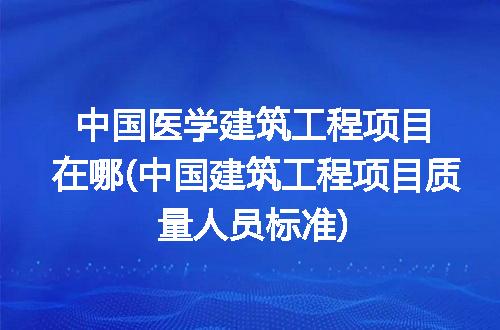 https://jian-housekeeper.oss-cn-beijing.aliyuncs.com/news/bannerImage/230700.jpg