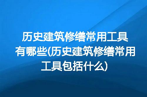 https://jian-housekeeper.oss-cn-beijing.aliyuncs.com/news/bannerImage/230703.jpg
