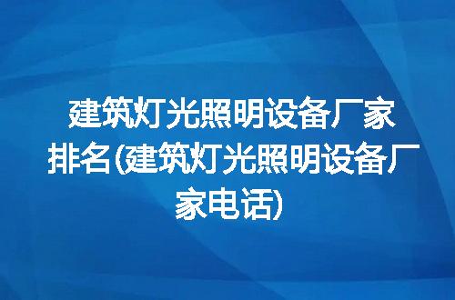 https://jian-housekeeper.oss-cn-beijing.aliyuncs.com/news/bannerImage/230705.jpg