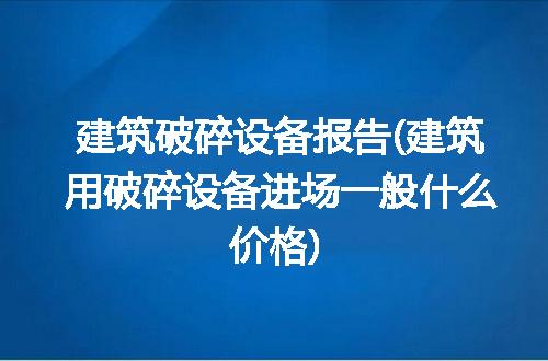https://jian-housekeeper.oss-cn-beijing.aliyuncs.com/news/bannerImage/230711.jpg