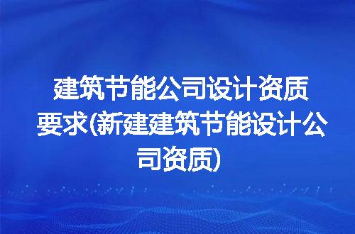 https://jian-housekeeper.oss-cn-beijing.aliyuncs.com/news/bannerImage/230713.jpg