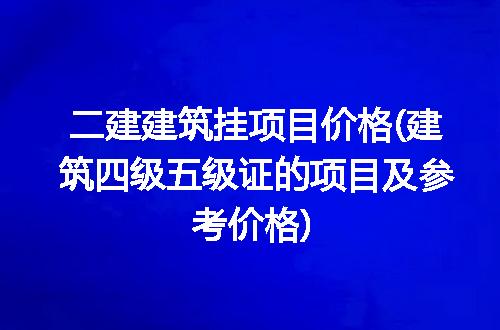 https://jian-housekeeper.oss-cn-beijing.aliyuncs.com/news/bannerImage/230716.jpg