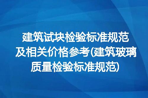 https://jian-housekeeper.oss-cn-beijing.aliyuncs.com/news/bannerImage/230717.jpg