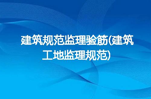 https://jian-housekeeper.oss-cn-beijing.aliyuncs.com/news/bannerImage/230722.jpg