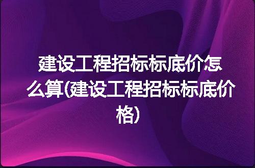 https://jian-housekeeper.oss-cn-beijing.aliyuncs.com/news/bannerImage/230729.jpg