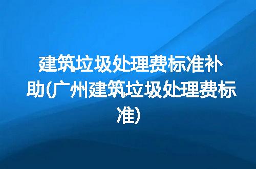 https://jian-housekeeper.oss-cn-beijing.aliyuncs.com/news/bannerImage/230732.jpg