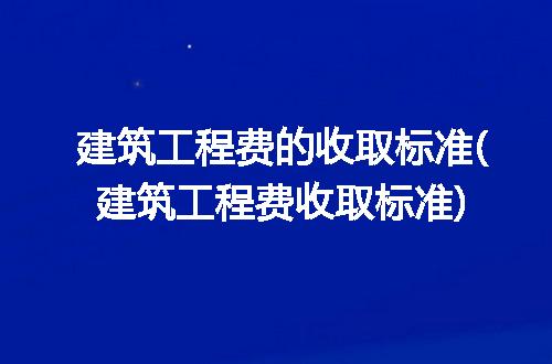 https://jian-housekeeper.oss-cn-beijing.aliyuncs.com/news/bannerImage/230735.jpg