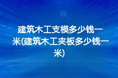 https://jian-housekeeper.oss-cn-beijing.aliyuncs.com/news/bannerImage/230736.jpg