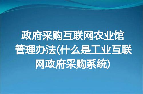 https://jian-housekeeper.oss-cn-beijing.aliyuncs.com/news/bannerImage/230738.jpg