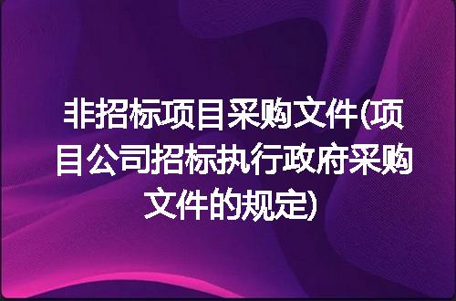 https://jian-housekeeper.oss-cn-beijing.aliyuncs.com/news/bannerImage/230740.jpg