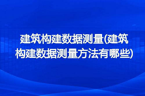 https://jian-housekeeper.oss-cn-beijing.aliyuncs.com/news/bannerImage/230743.jpg