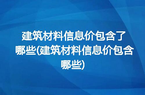 https://jian-housekeeper.oss-cn-beijing.aliyuncs.com/news/bannerImage/230745.jpg