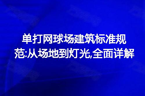 https://jian-housekeeper.oss-cn-beijing.aliyuncs.com/news/bannerImage/230748.jpg