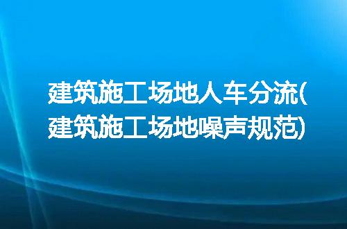 https://jian-housekeeper.oss-cn-beijing.aliyuncs.com/news/bannerImage/230749.jpg