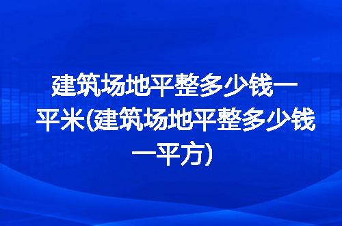 https://jian-housekeeper.oss-cn-beijing.aliyuncs.com/news/bannerImage/230750.jpg