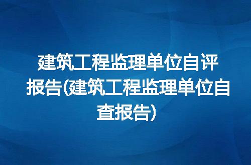 https://jian-housekeeper.oss-cn-beijing.aliyuncs.com/news/bannerImage/230755.jpg