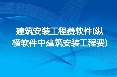 https://jian-housekeeper.oss-cn-beijing.aliyuncs.com/news/bannerImage/230761.jpg