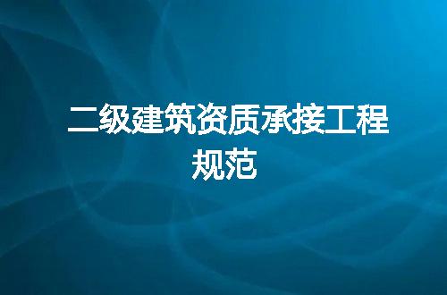 https://jian-housekeeper.oss-cn-beijing.aliyuncs.com/news/bannerImage/230766.jpg