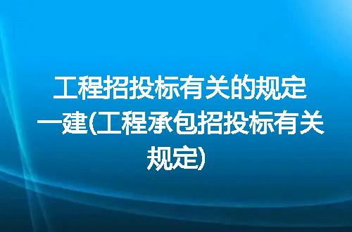 https://jian-housekeeper.oss-cn-beijing.aliyuncs.com/news/bannerImage/230770.jpg