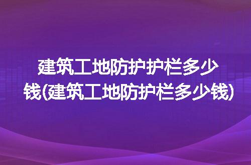 https://jian-housekeeper.oss-cn-beijing.aliyuncs.com/news/bannerImage/230774.jpg